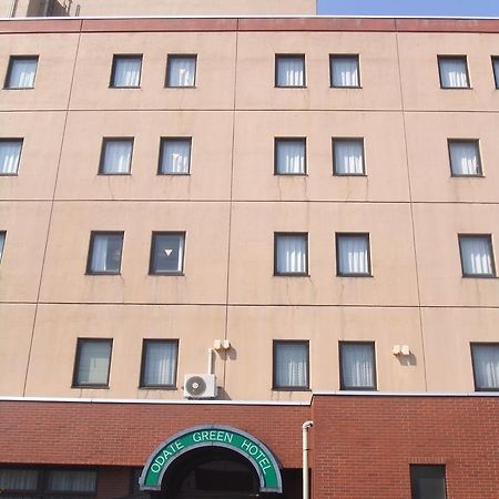 Odate Green Hotel Eksteriør bilde